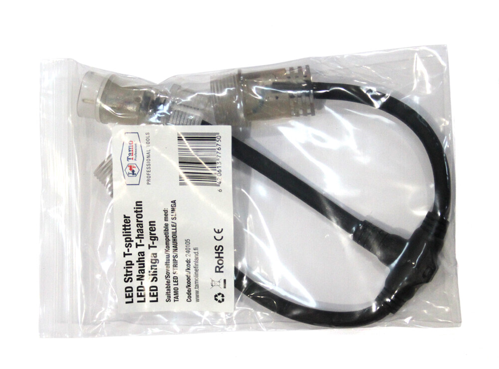 TAMO LED STRIP T-SPLITTER